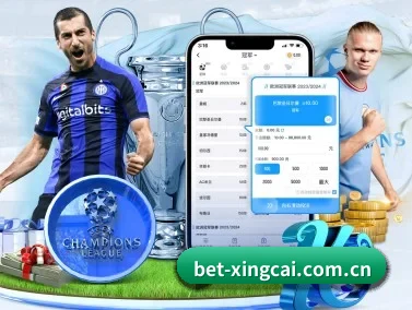 杏彩体育 APP